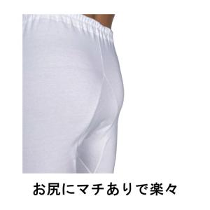 上下3セット メンズ インナー 長袖 U首 シ...の詳細画像5