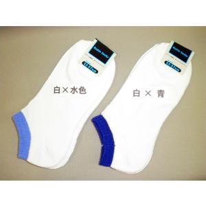 紳士・スニーカーソックス 白地25〜27cm ...の詳細画像1
