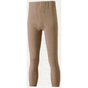 紳士　毛混 遠赤肌着長ズボン下・エクスラン ウール Ｍ・Ｌ  アッシュブラウン遠赤外線放射セラミック...