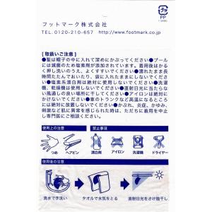 水泳帽 メッシュ スクール スイムキャップ キ...の詳細画像3