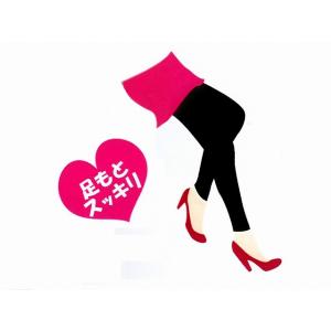 女性用 裏起毛 10分丈 レギンス ヒップ・足...の詳細画像4