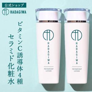 化粧水 セット ３０代 ４０代 ５０代 ６０代 無添加 基礎化粧品 ビタミンC誘導体 セラミド 女性 レディース メンズ しっとり 化粧すい 120ml 爆買｜はだぎわ公式 化粧水 オールインワンジェル