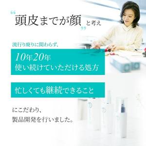クレンジングジェル 美容液 化粧水 セット ス...の詳細画像5