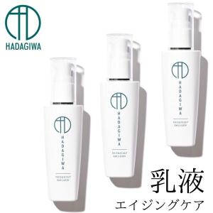 DHC 美容 保湿 クリーム 【 DHC 公式 】【送料無料】DHC GEマッサージ