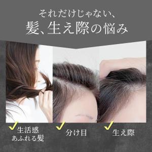 化粧水 セラミド メンズ セラミド化粧水 40...の詳細画像4