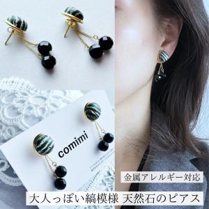 クロムハーツ　ピアス×2個 CHROME HEARTS クロムハーツ 22K CH CRS 2 FAT P DIA CHクロス