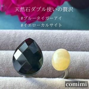 新品仕上げ済 新同 極美品 1996年 ティファニー バンブー リング 新品仕上げ済 新同 極美品 1996年 ティファニー バンブー リング