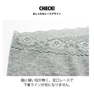 レディースショーツ スタンダード ストレッチ綿の詳細画像4