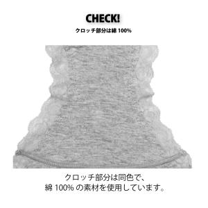 レディースショーツ スタンダード ストレッチ綿の詳細画像5