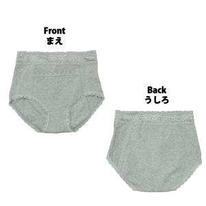 2枚組 サニタリーショーツ 生理用ショーツ レ...の詳細画像3