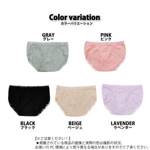 レディースショーツ 浅履き ハーフショーツ 綿...の詳細画像2