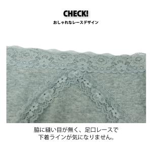 レディースショーツ 浅履き ハーフショーツ 綿...の詳細画像4