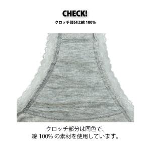 レディースショーツ 浅履き ハーフショーツ 綿...の詳細画像5