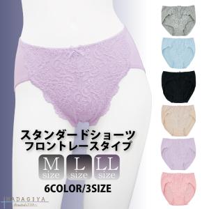 レディースショーツ スタンダード フロントレース...の商品画像