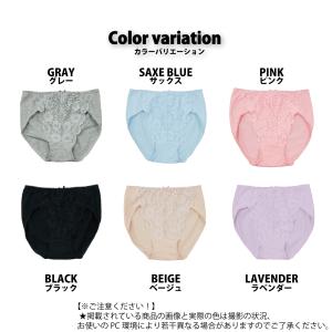 レディースショーツ スタンダード フロントレー...の詳細画像2