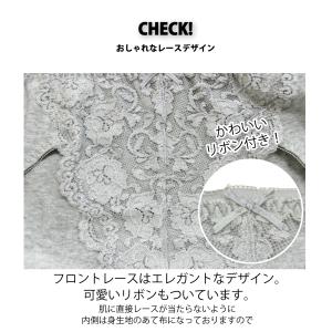 レディースショーツ スタンダード フロントレー...の詳細画像4