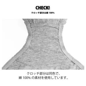 レディースショーツ スタンダード フロントレー...の詳細画像5