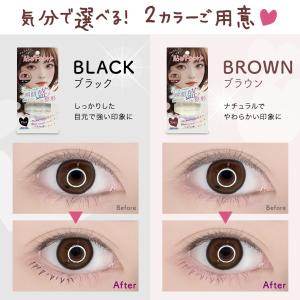 6セットまでゆうパケット送料無料 下まつげシー...の詳細画像4
