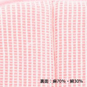 シルク ボディスポンジ シルク100% メッシ...の詳細画像5