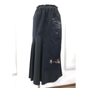 SALE 2025年 アルベロベロ フリースベスト : ブティック葉月 - 通販