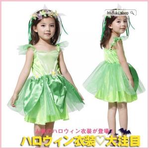 ティンカーベル コスチュームの商品一覧 通販 Yahoo ショッピング