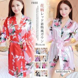 着物 コスプレ 浴衣 和服 コスプレ コスチューム 着痩せ