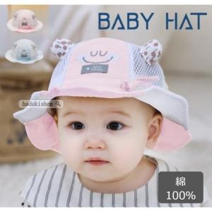 Haduki Shop 帽子 キッズグッズ Yahoo ショッピング