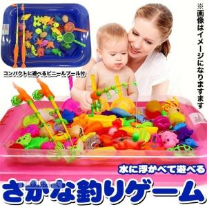 魚 おもちゃ 子供の商品一覧 通販 Yahoo ショッピング