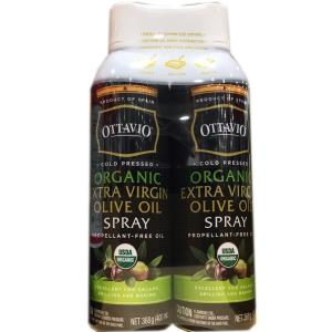 オリーブオイルスプレー コストコの商品一覧 通販 Yahoo ショッピング