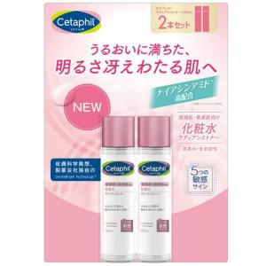 セタフィル 化粧水 乾燥肌 敏感肌用 ラディアンストナー 150ml x 2本セット コストコ カークランド