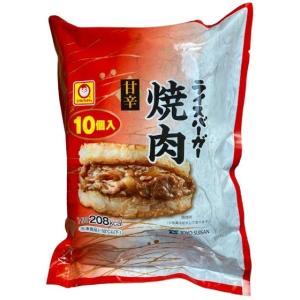 コストコ 冷凍ライスバーガーの商品一覧 通販 Yahoo ショッピング