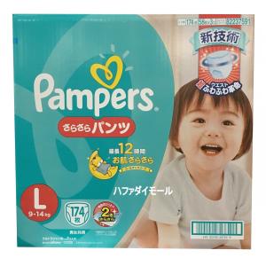 パンパース パンツ Lサイズ 174枚 紙おむつ 58枚×3...