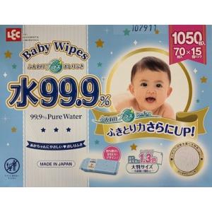 水99.9% デコボコぷらす おしりふき 840枚(70枚×...