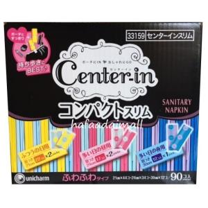 コストコ コストコ 生理用ナプキン の商品一覧 衛生日用品 ダイエット 健康 通販 Yahoo ショッピング