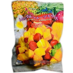 冷凍トロピカルフルーツミックス １kg  トロピカルマリア