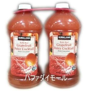 コストコグレープフルーツの商品一覧 通販 Yahoo ショッピング