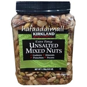 カークランド　シグネチャー 無塩ミックスナッツ 1.13kg
