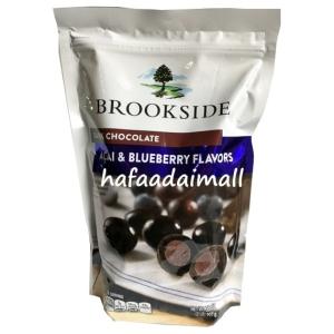 ブルックサイド アサイー＆ブルーベリー ダークチョコレート 大容量907g  BROOKSIDE コストコ カークランド お菓子