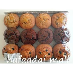 クール冷蔵便　コストコ マフィン　12個入り 2種類から選べる