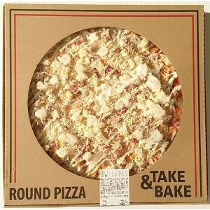 コストコ ピザ 特大 カークランド  パンチェッタ＆モッツァレラ