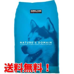 新パッケージ コストコ ドッグフード 成犬・子犬用 サーモン ポテト 15.87kg グレインフリー ブルー 青 大容量  カークランド おすすめ お得 安い