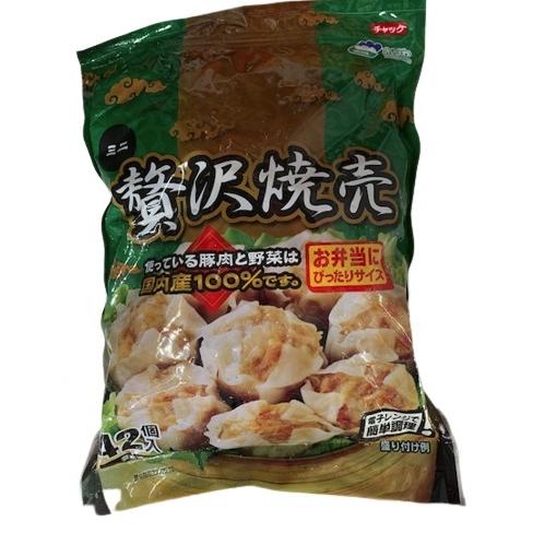 【TVで紹介されました♪】冷凍　ミニ贅沢焼売  シュウマイ カークランド コストコ おすすめ 冷凍食...