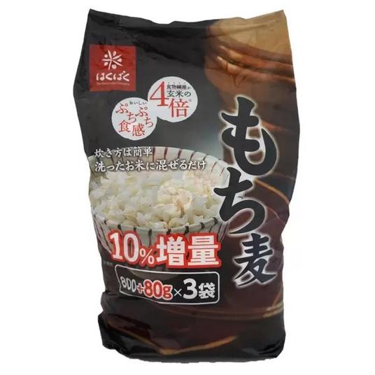 コストコ はくばく もち麦 (800g + 80g) x 3袋 コストコ 新商品 おすすめ 大容量 ...