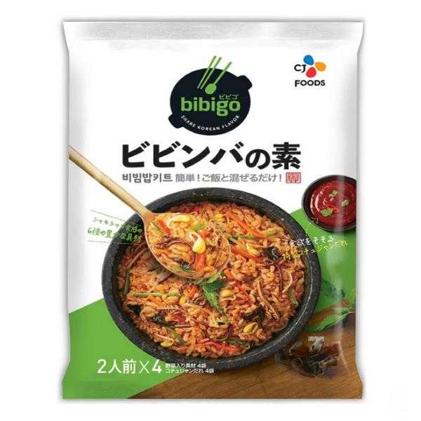 ビビンバの素 4パック 韓国 韓飯 BIBIGO 大容量 コストコ カークランド  ビビゴ