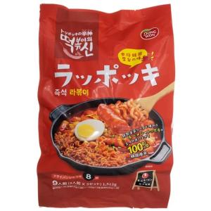 コストコ 韓国インスタントラーメン 食品 の商品一覧 通販 Yahoo ショッピング