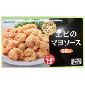 コストコ エビのお惣菜 パッケージ種類 レトルト食品 の商品一覧 魚介惣菜 料理 惣菜 料理 食品 通販 Yahoo ショッピング