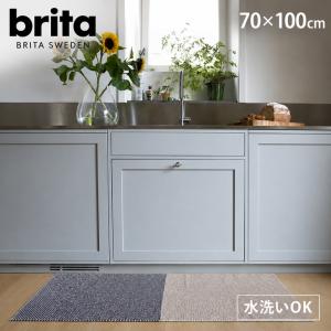BRITA SWEDEN | MOOR (linen) | プラスティックラグ (70x100cm) ブリタスウェーデン 北欧 雑貨 リビング おしゃれ