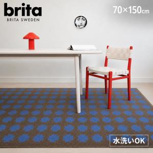 BRITA SWEDEN | PALOMA (blue) | プラスティックラグ (70x150cm) ブリタスウェーデン 北欧 雑貨 リビング おしゃれ