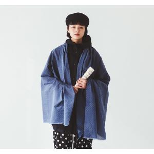 hatsutoki(ハツトキ) | w-face ストール (navy) サイズL ナチュラル