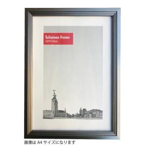 クリスチャン・ラッセン-母の愛(630×935×6.5mm) アートポスター